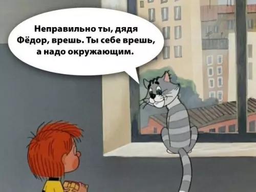 Смешная картинка №476071 Пора бы научиться, вокруг ведь столько образцов