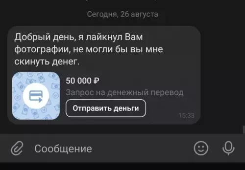 продолжение Смешная картинка №562219 Нам есть чему у него поучиться, пацаны