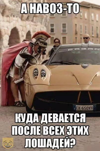 Смешная картинка №322483