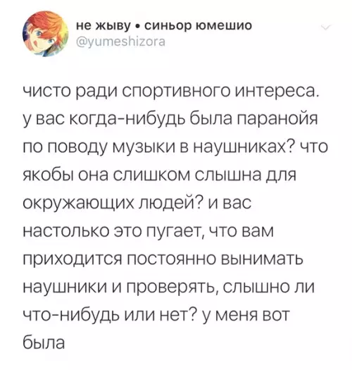 Смешная картинка №395382