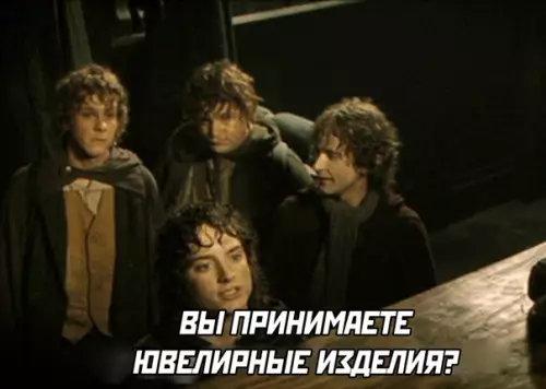 продолжение Смешная картинка №563706