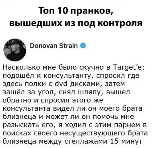 Смешная картинка №302109