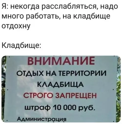 Смешная картинка №554954 He выйдeт