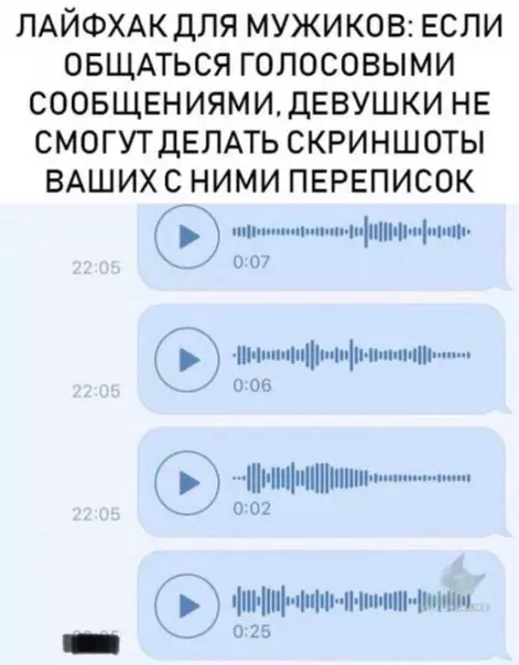 Смешная картинка №317240