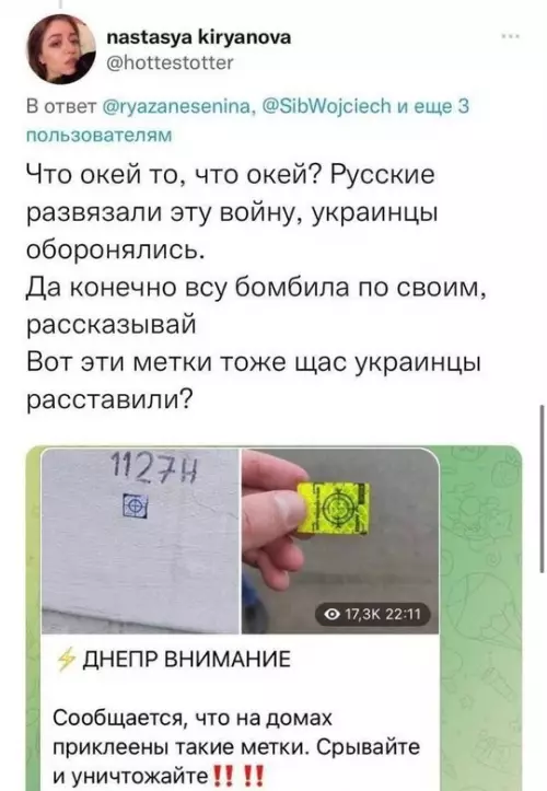 Смешная картинка №750366 Просчиталась, но где?