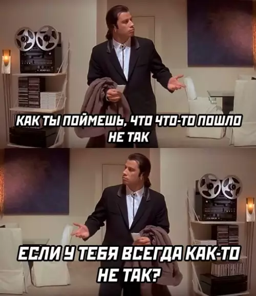 Смешная картинка №654863