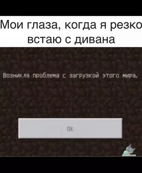 Смешная картинка №382859