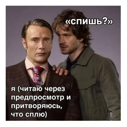 Мастер маскировки в деле! 😂🕵️‍♂️ - СПИШЬ? я (читаю через предпросмотр и притворяюсь, что сплю)