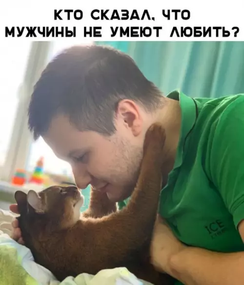 Смешная картинка №343774