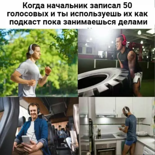 Смешная картинка №655182