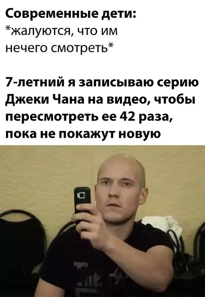 Смешная картинка №613394