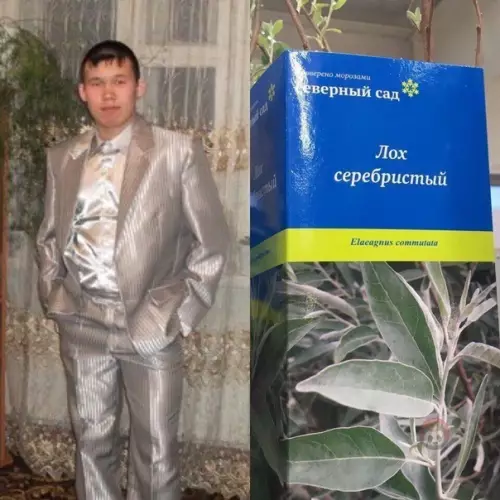 Смешная картинка №489863 Одно лицо ?