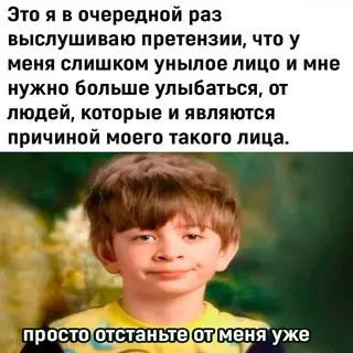 Смешная картинка №709625