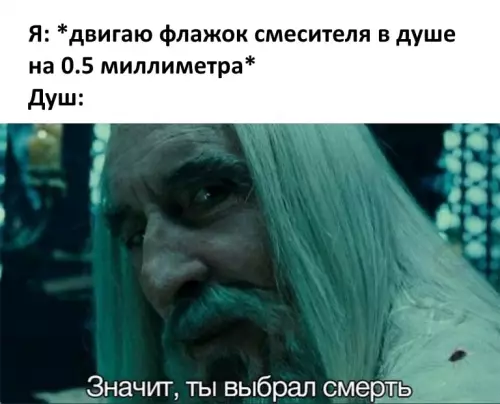 Смешная картинка №668777