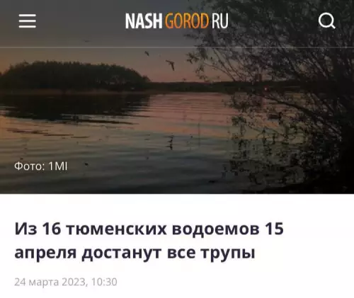 Смешная картинка №680946 Ну наконецто