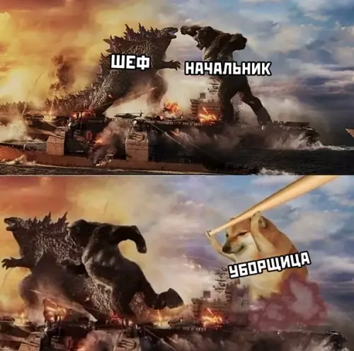 Смешная картинка №555204