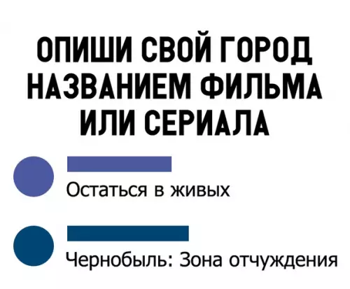Смешная картинка №314673