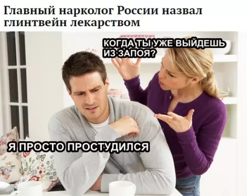 Смешная картинка №315426 Наконец-то приятная новость