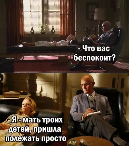 Смешная картинка №685829 За такое можно и не брать деньги