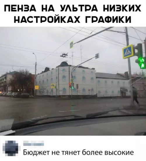 Смешная картинка №342518
