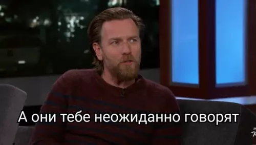продолжение Смешная картинка №563039 Проблемы актёров