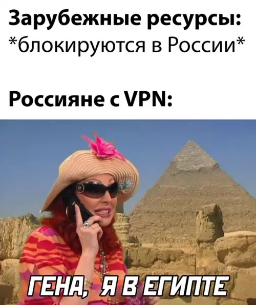 Смешная картинка №632587