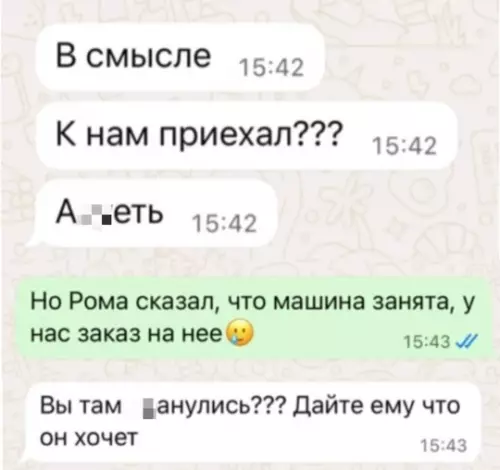 продолжение Смешная картинка №787601 Сотрудники автосалона решили жестко разыграть своего начальника и с помощью нейросетей добавили Путина на фото салона.  Инсульт жопы у начальника гарантирован