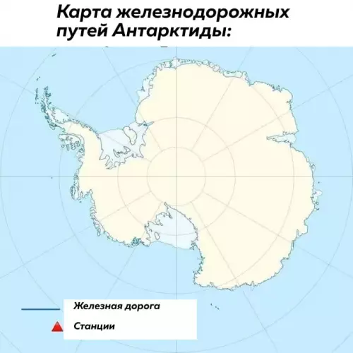 Смешная картинка №682051