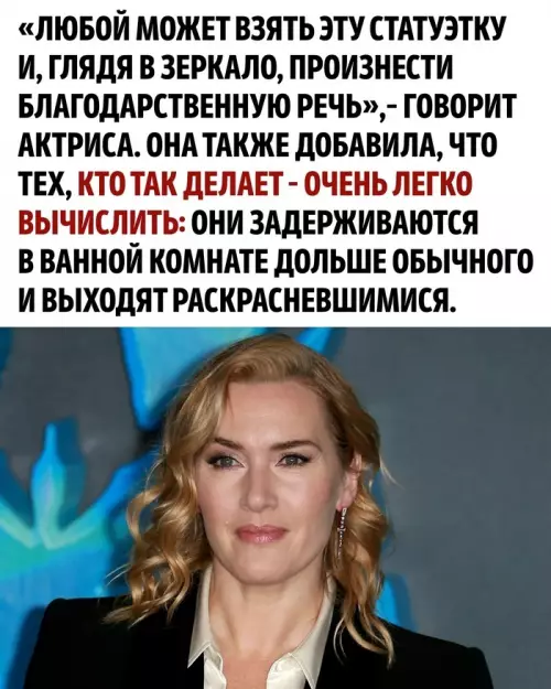продолжение Смешная картинка №703295