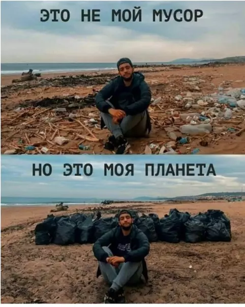 Смешная картинка №503442 Этo вaжнo