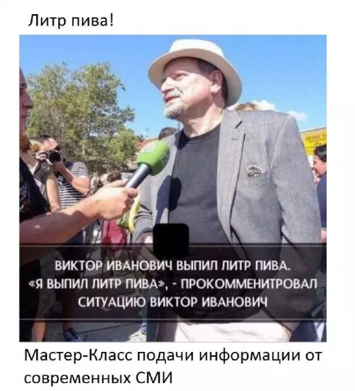 Смешная картинка №666471