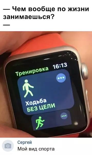 Смешная картинка №343983