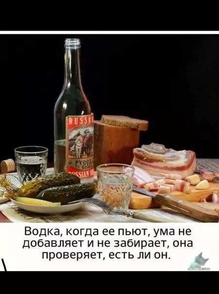 Смешная картинка №368532