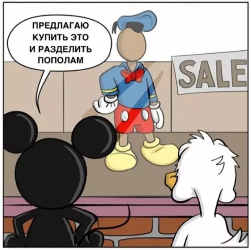 Смешная картинка №365860 История костюмов Микки и Дональда