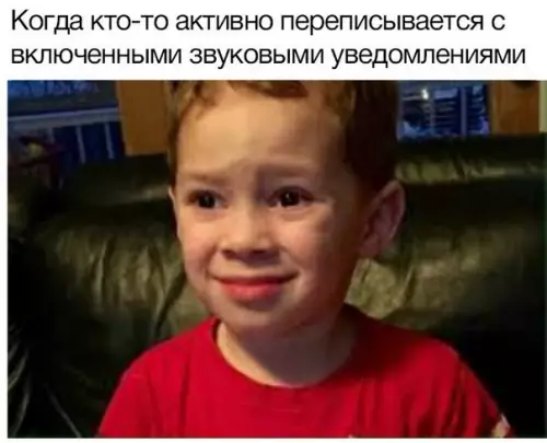 Смешная картинка №278332