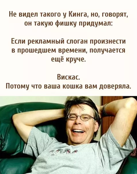 Смешная картинка №572610 Ну такое