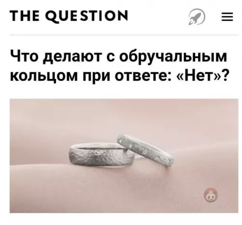 Смешная картинка №479479 гениальный ответ