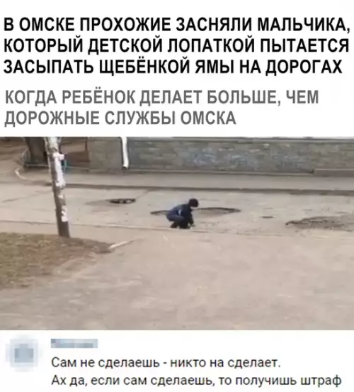 Смешная картинка №350793