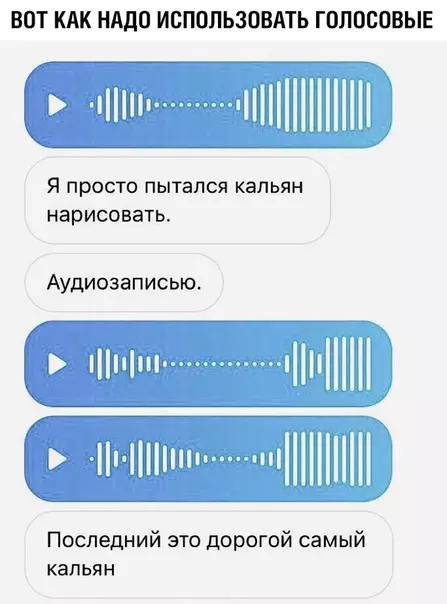 Смешная картинка №372003
