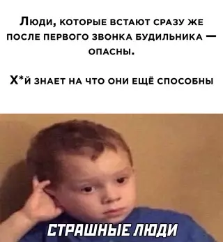 Смешная картинка №637593