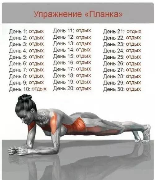 Смешная картинка №540042 Mнe нpaвитcя
