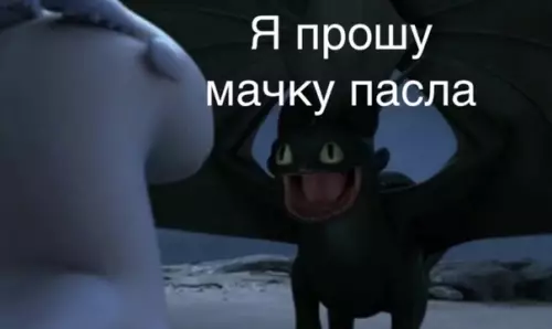 Смешная картинка №419221 И так всегдa..