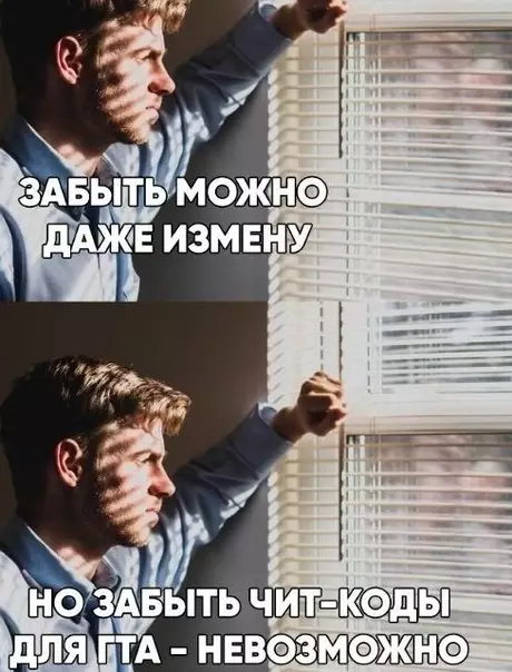 Смешная картинка №531569