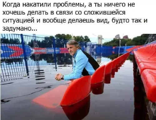 Смешная картинка №749494