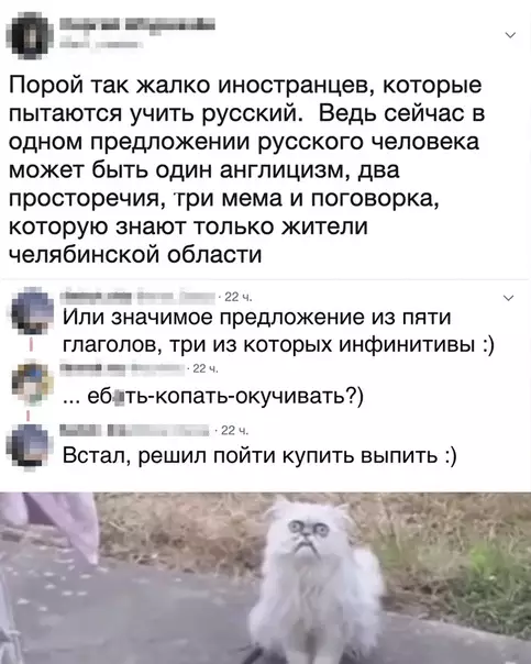 Смешная картинка №367439