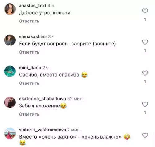 Смешная картинка №737032 Работаем работа