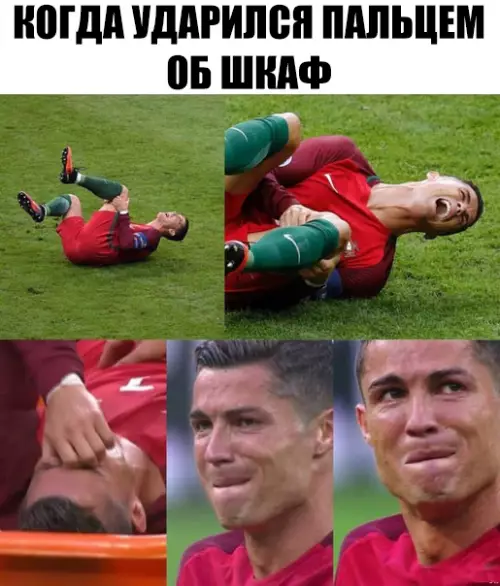 Смешная картинка №339987 Знакомое чувство