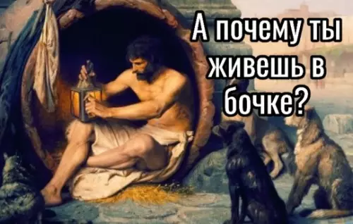 Смешная картинка №734219 С вас 30 миллионов