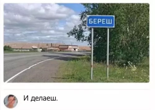Смешная картинка №551729 Мотивации пост
