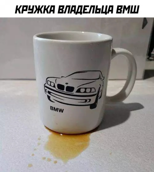 Смешная картинка №701042